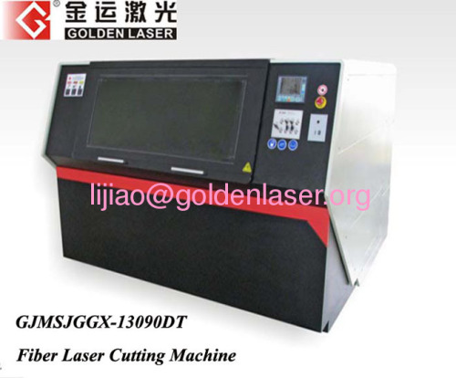 MS,HSS,SS Laser Cutter With IPG Fiber