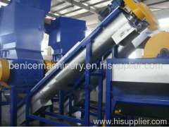 PE PP film crushing washing processing line