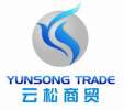 Yunsong Trade Co.,Ltd