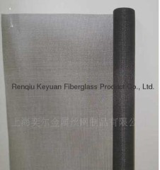 Fiberglass window screen mesh 120g