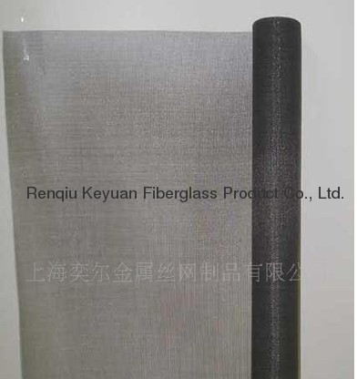 Fiberglass window screen