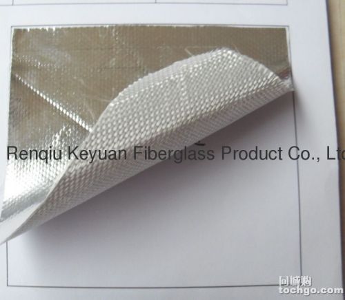 China Aluminized fiberglass fabric mesh