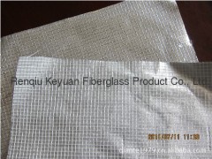 HOT SALE Aluminized fiberglass fabric mesh