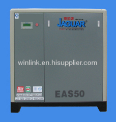 Motor Driven Stationary Screw Air Compressor 50Hp