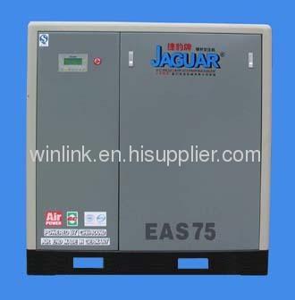 Direct Screw Air Compressor 75Hp