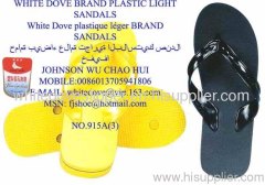 v-strape/x-strape white dove pvc/pe slipper/slippers/sandal/sandals 1