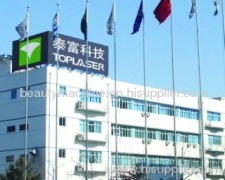 Beijing Toplaser technology co,. Ltd