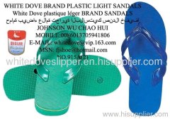 Cheap pve/pe sandal/sandals for men/women/children 1
