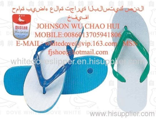 Men/women/children cheap pvc/pe slipper/slippers 1