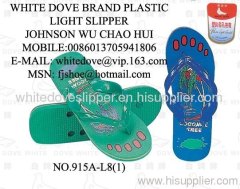 Most cheap pvc/pe slipper/slippers/sandal/sandals 1