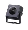 690TVL MINI PIXIM Camera