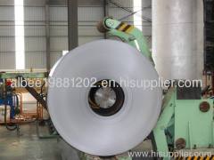 cold-rolled annealed steel coil