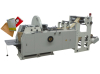 Automatic Paper Bag Making Machine