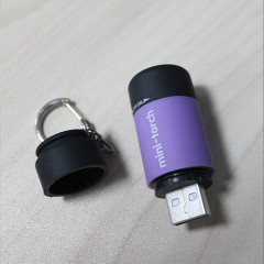 USB keychain light
