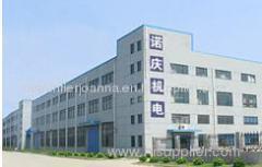 Chongqing Nakin Electromechanical Co., Ltd