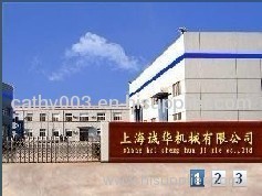 Shanghai Chenghua Machinery Co.,Ltd.