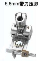 SEWING SPARE PARTS 5.6MM PRESSER FOOT WITH KNIFE