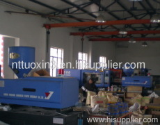 Nantong Tuoxin Conveyor Equipment Co,. LTD