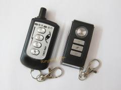 2 way motorcycle alarm system