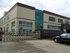 Linhai Sunrise Leisure Products Co.,Ltd.