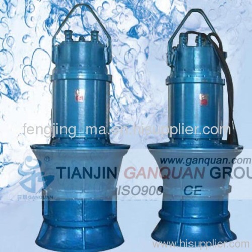 axial flow pump