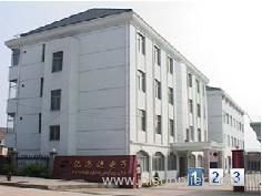 Changshan Estar Electronics CO,.Ltd