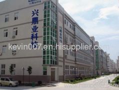 Shenzhen Digital-Leader Technology Co.,Ltd