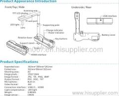 Portable Folded Document Scanner P04