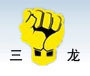 Baoding Sanlong Crane & Hoist Machinery Co., Ltd.