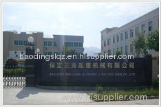 Baoding Sanlong Crane & Hoist Machinery Co., Ltd.