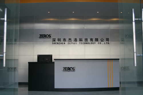 Shenzhen Zeros Technology Co., Ltd