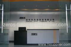 Shenzhen Zeros Technology Co., Ltd