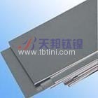 Titanium board2