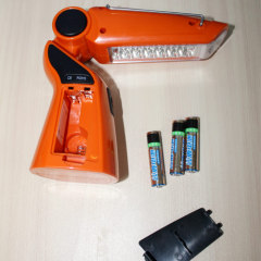 Work light