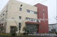 Zhejiang Kaiyuan Photoelectric Lighting Technology Co., Ltd