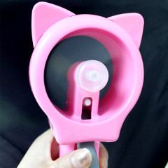 Portable cat shaped spray fan