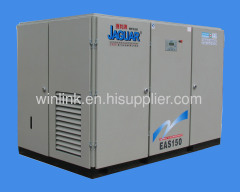 Screw Type Industry Air Compressor 150Hp