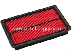 Air filter B595-13-Z40 / FPV4-13-Z40 for MAZDA