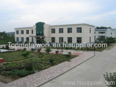 Henan Broad Topmetalwork CO., Ltd.