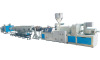 Power Cable PP Pipe Extrusion Line