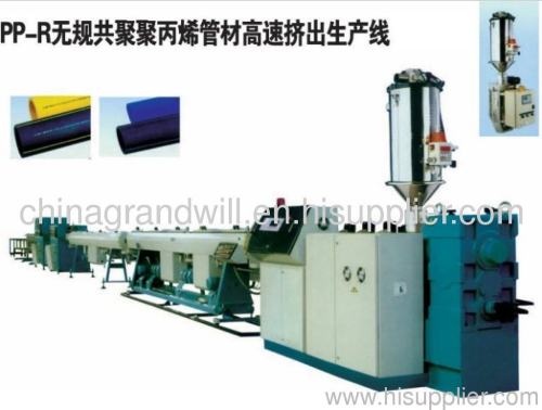 Gas Supply MDPE Pipe Extrusion Line