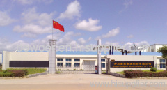 Qingdao Shengxin metal products Co., Ltd.