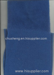 FDY 150D 96F polar fleece fabric