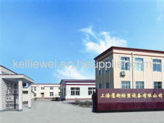 Shanghai YingHeng Weighing Equipment Co.,LTD