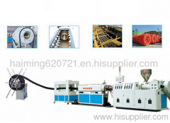 PE carbon spiral reinforcing pipe extruding machine