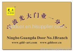 NINGBO GUANGDA DOOR CO.,LTD