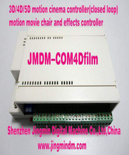 3d 4d 5d 6d theater/motion cinema acquisition equipment/4Dfilm Three-dimensional Dynamic Movie Controller