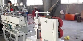 pvc sealing strip extrusion line