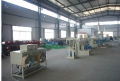 pet strapping band extrusion line
