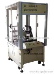 touch screen sticking film machine